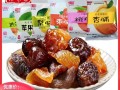 北京果脯哪里好（北京哪个地方能买到正宗的蜜饯果脯）