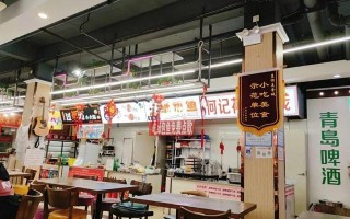 美食城生意怎么样（美食城生意怎么样啊）