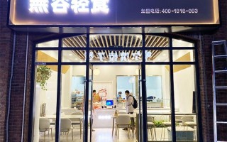 开个轻食店生意怎么样（开个轻食店生意怎么样）