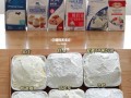 德州哪里卖淡奶油（德州哪里卖淡奶油的）