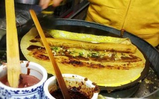 滨海新区煎饼果子哪家好,天津哪里的煎饼好吃又便宜