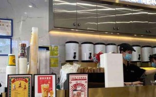 茶满满的店铺怎么样（茶满满生意怎么样）