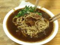 阆中牛肉面在哪里能学（阆中哪里可以学牛肉面）