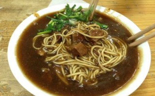阆中牛肉面在哪里能学（阆中哪里可以学牛肉面）