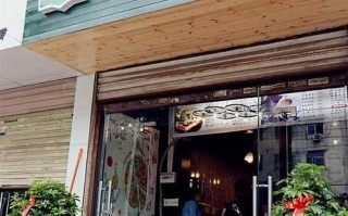 开一家披萨店怎么,开一家披萨店怎么样赚钱吗