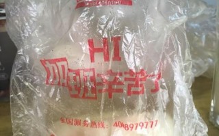 芭比馒头怎么样（巴比馒头是人工做的还是直接做的）
