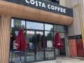 请问costa咖啡在国内是不允许加盟是吗,costa加盟吗