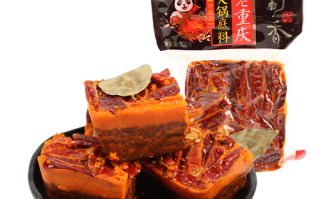 重庆哪里学炒火锅底料（重庆火锅底料哪里可以买到正宗的）