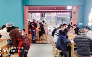 深圳麻辣烫生意怎么样（深圳麻辣烫生意怎么样啊）