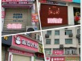 黑龙江蜜雪冰城怎么样（蜜雪冰城为什么会被大家所认可）