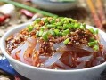 凉粉哪里学（哪里能学做凉粉）