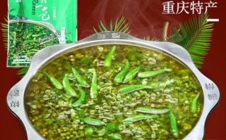 青一色重庆火锅怎么样（青一色重庆火锅怎么样好吃吗）