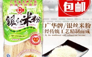 哪里买新兴排米粉（广东排粉和米粉的区别）