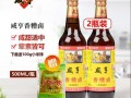 香卤糟哪里有卖的（卤糟正确的使用方法）