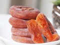 柿子饼是哪里的（柿子饼是哪里的特产）
