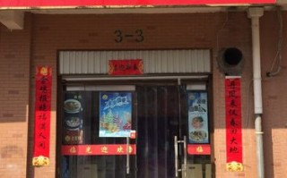 肉夹馍店怎么样（肉夹馍店晚上怎么吸引客源）