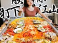 小摊炒海鲜文案,炒海鲜哪里好吃啊