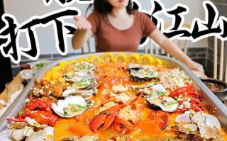 小摊炒海鲜文案,炒海鲜哪里好吃啊