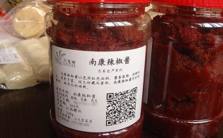 南康辣椒酱哪里有卖（南康的特产是什么）