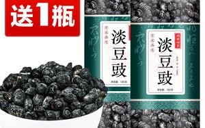 淡豆豉哪里买（淡豆豉哪里买得到）