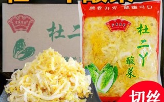 酸白菜哪个省最正宗,酸菜是哪里的特产