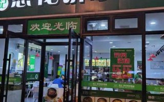 长春的康记砂锅饼铺怎么样（黄岛有什么好吃的地方）