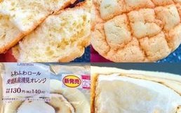 老式面包哪里好吃（7-11便利店面包推荐）