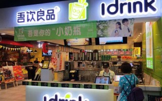 吾印良品奶茶怎么样（吾印良品奶茶怎么样好喝吗）