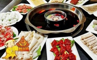 辣上皇火锅怎么样（辣上皇火锅怎么样好吃吗）