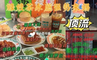 在无锡开餐饮怎么样（在无锡开餐饮怎么样赚钱）