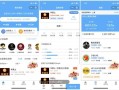 餐饮情报做的怎么样,餐饮情报加盟怎么样赚钱