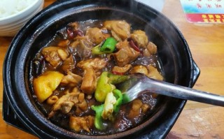 黄焖鸡哪里最好吃（黄焖鸡哪里最好吃最正宗）