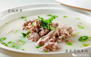 羊肉哪里最瘦（西北五省羊肉哪里最好吃）