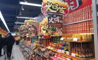 重庆超市卖的火锅怎么样,火锅超市怎么样