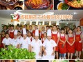 成都小吃培训班哪里好（成都小吃培训班哪里好一点）