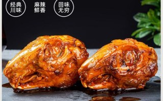 兔头是哪里的特产（麻辣兔头是哪里的特产）