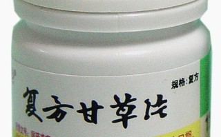哪里的甘草最好（复方甘草片与川贝止咳糖浆哪个是止咳化痰的）