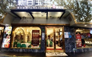 餐厅怎么样口碑好吗（餐饮店好评专用语句）