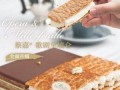 蔡嘉法式甜品怎么样（蔡嘉法式甜品怎么样）