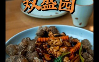 大连双盛园特色菜,大盘菜加盟