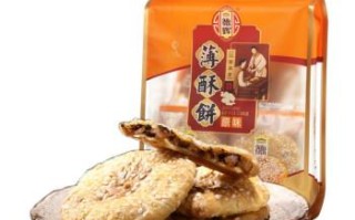 金华哪里的酥饼好吃（金华哪里的酥饼好吃一点）