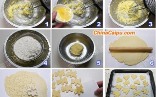 哪里做饼干（哪里做饼干）