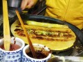 天津煎饼果子哪里正宗（天津煎饼果子哪里正宗好吃）
