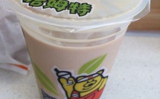 南京代表性的饮料,哈姆特奶茶知名度怎么样啊