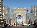 royal city是什么意思,皇家城市面包坊怎么样啊