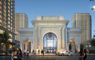 royal city是什么意思,皇家城市面包坊怎么样啊