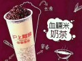 沪上阿姨口味怎么样（沪上阿姨口味怎么样好吃吗）