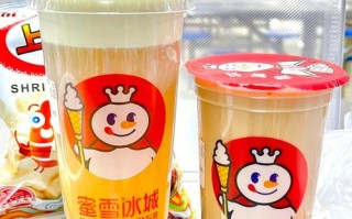 蜜雪奶茶怎么样（蜜雪什么奶茶好喝）