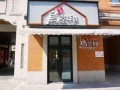 加盟乌茶邦怎么样（加盟乌茶邦怎么样啊）