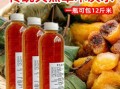 蓬灰水是什么,蓬灰水哪里有卖多少钱